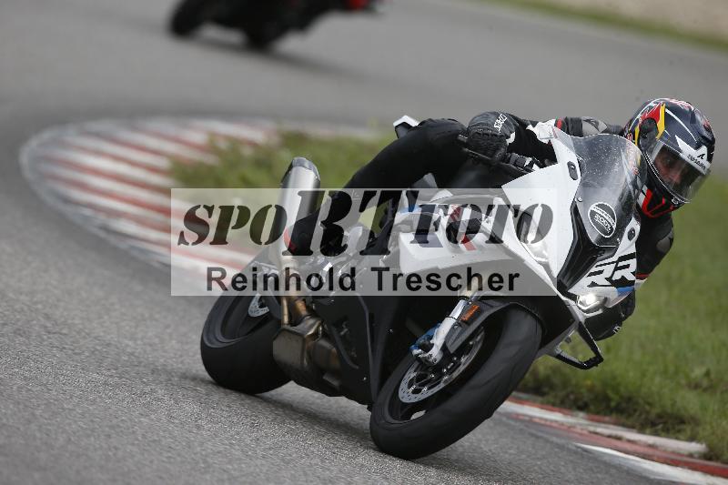 /Archiv-2023/55 02.08.2023 FREERIDE TRAINING ADR/Gruppe B/ohne Startnummer